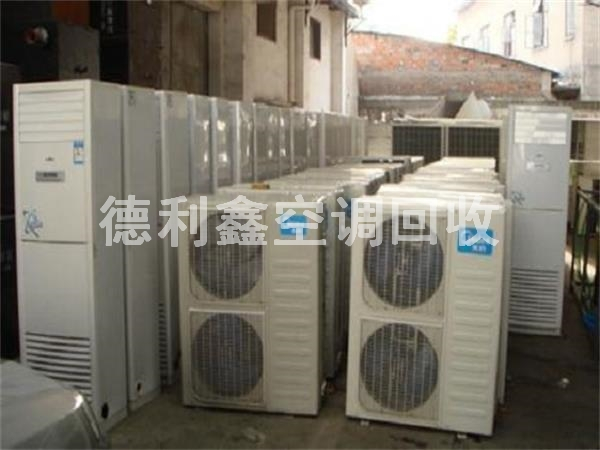 北京二手空调回收，【空调回收】上门，高价回收