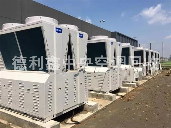 回收北京二手中央空调（常年高价回收中央空调机组）