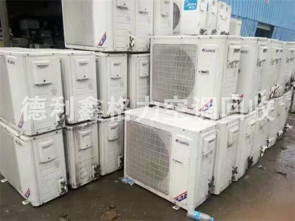北京上门格力空调回收_格力空调回收价格
